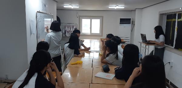 2019년 7월 5일 학생자치회 동아리 활동